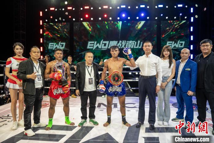 EWD东方战龙世界拳王争霸赛在深圳揭幕,南山区