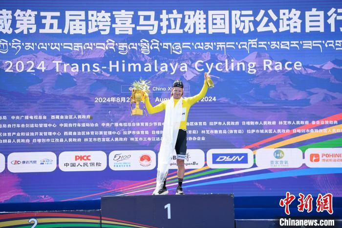 日喀则高原赛道圆满完赛:西藏第五届跨喜马拉