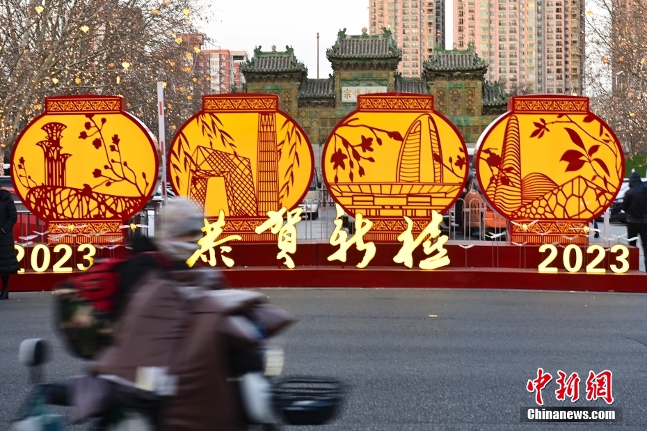 春节复工后如何科学调整状态，告别春节综合征