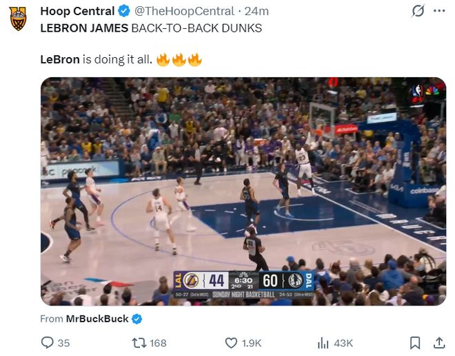 勒布朗独挑大梁湖人惨败独行侠 掘金追平战绩西