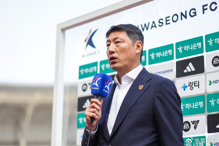 全南主帅下课引争议 薛英佑塞超提前夺冠
