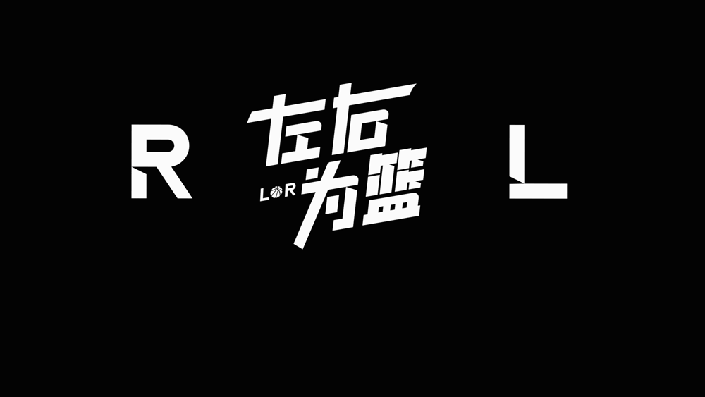 骑士大胜猛龙哈登22+10米切尔32分助球队开门红